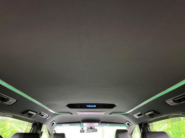 アルファード 2.5S タイプゴールド フリップダウンモニター ナビ機能付きディスプレイオーディオ バックカメラ 両側パワースライドドア レーダークルーズコントロール リアオートエアコン スマートキー ドライブレコーダー ETC(51枚目)