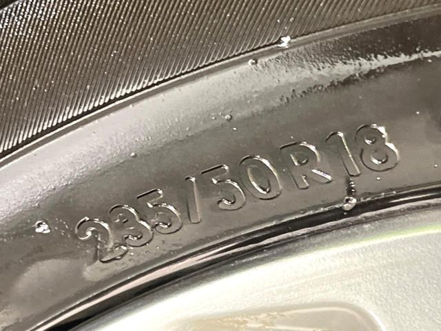 アルファード 2.5S タイプゴールド フリップダウンモニター ナビ機能付きディスプレイオーディオ バックカメラ 両側パワースライドドア レーダークルーズコントロール リアオートエアコン スマートキー ドライブレコーダー ETC(57枚目)