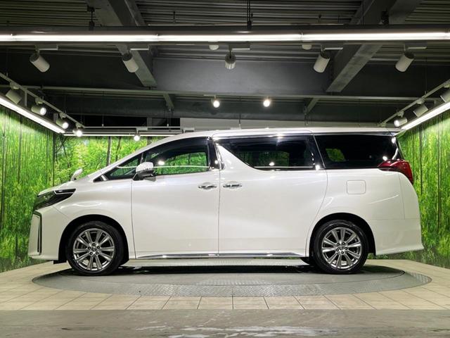 アルファード 2.5S タイプゴールド フリップダウンモニター ナビ機能付きディスプレイオーディオ バックカメラ 両側パワースライドドア レーダークルーズコントロール リアオートエアコン スマートキー ドライブレコーダー ETC(59枚目)