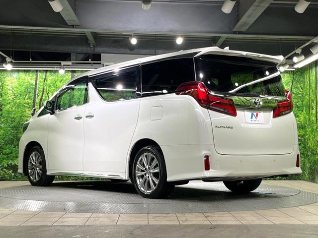 アルファード 2.5S タイプゴールド フリップダウンモニター ナビ機能付きディスプレイオーディオ バックカメラ 両側パワースライドドア レーダークルーズコントロール リアオートエアコン スマートキー ドライブレコーダー ETC(60枚目)