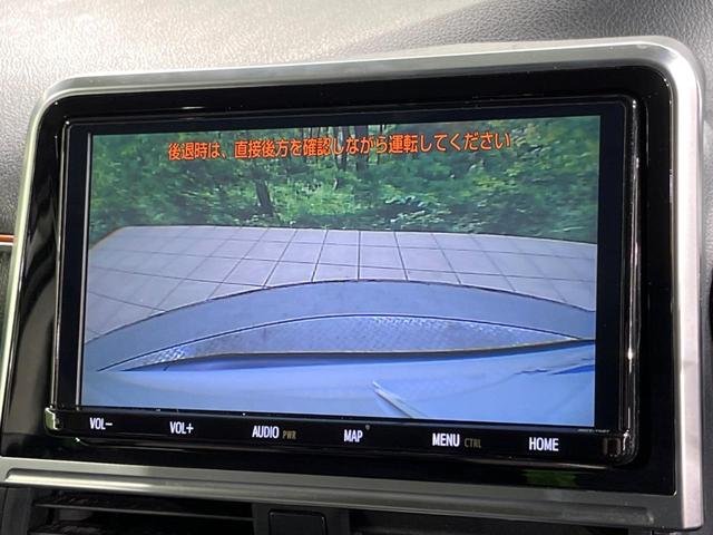 シエンタ Ｇ　両側電動ドア　純正ＳＤナビ　バックカメラ　衝突被害軽減システム　ドラレコ　コーナーセンサー　スマートキー　ＥＴＣ　車線逸脱警報　オートエアコン　Ｂｌｕｅｔｏｏｔｈ　ＣＤ　ＤＶＤ再生　フルセグ（6枚目）