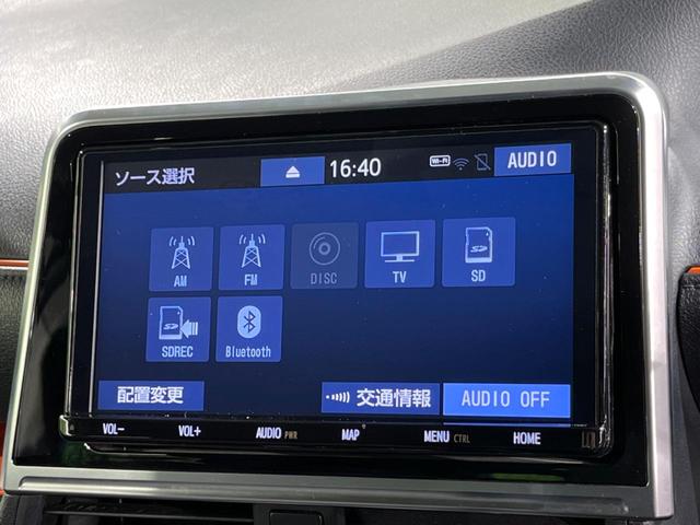 シエンタ Ｇ　両側電動ドア　純正ＳＤナビ　バックカメラ　衝突被害軽減システム　ドラレコ　コーナーセンサー　スマートキー　ＥＴＣ　車線逸脱警報　オートエアコン　Ｂｌｕｅｔｏｏｔｈ　ＣＤ　ＤＶＤ再生　フルセグ（34枚目）