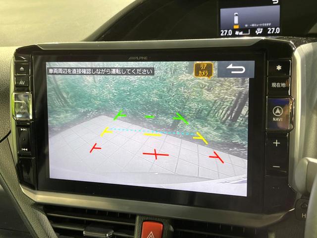 ノア ハイブリッドSi ダブルバイビーII 両側電動ドア SDナビ 後席モニター バックカメラ 衝突被害軽減システム 禁煙車 ハーフレザーシート ドラレコ コーナーセンサー スマートキー LEDヘッド ビルトインETC クルコン(6枚目)
