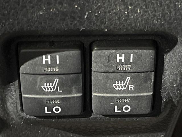 ノア ハイブリッドSi ダブルバイビーII 両側電動ドア SDナビ 後席モニター バックカメラ 衝突被害軽減システム 禁煙車 ハーフレザーシート ドラレコ コーナーセンサー スマートキー LEDヘッド ビルトインETC クルコン(25枚目)