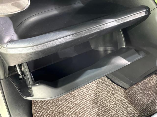 ノア ハイブリッドSi ダブルバイビーII 両側電動ドア SDナビ 後席モニター バックカメラ 衝突被害軽減システム 禁煙車 ハーフレザーシート ドラレコ コーナーセンサー スマートキー LEDヘッド ビルトインETC クルコン(27枚目)