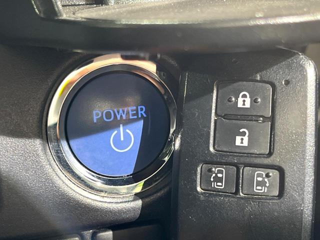 ノア ハイブリッドSi ダブルバイビーII 両側電動ドア SDナビ 後席モニター バックカメラ 衝突被害軽減システム 禁煙車 ハーフレザーシート ドラレコ コーナーセンサー スマートキー LEDヘッド ビルトインETC クルコン(28枚目)