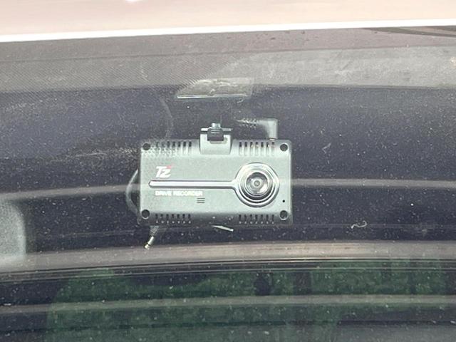 ノア ハイブリッドSi ダブルバイビーII 両側電動ドア SDナビ 後席モニター バックカメラ 衝突被害軽減システム 禁煙車 ハーフレザーシート ドラレコ コーナーセンサー スマートキー LEDヘッド ビルトインETC クルコン(30枚目)