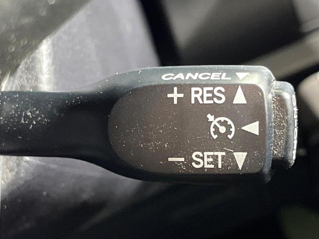 ノア ハイブリッドSi ダブルバイビーII 両側電動ドア SDナビ 後席モニター バックカメラ 衝突被害軽減システム 禁煙車 ハーフレザーシート ドラレコ コーナーセンサー スマートキー LEDヘッド ビルトインETC クルコン(33枚目)