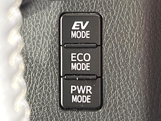 ノア ハイブリッドSi ダブルバイビーII 両側電動ドア SDナビ 後席モニター バックカメラ 衝突被害軽減システム 禁煙車 ハーフレザーシート ドラレコ コーナーセンサー スマートキー LEDヘッド ビルトインETC クルコン(38枚目)