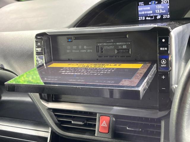 ノア ハイブリッドSi ダブルバイビーII 両側電動ドア SDナビ 後席モニター バックカメラ 衝突被害軽減システム 禁煙車 ハーフレザーシート ドラレコ コーナーセンサー スマートキー LEDヘッド ビルトインETC クルコン(39枚目)