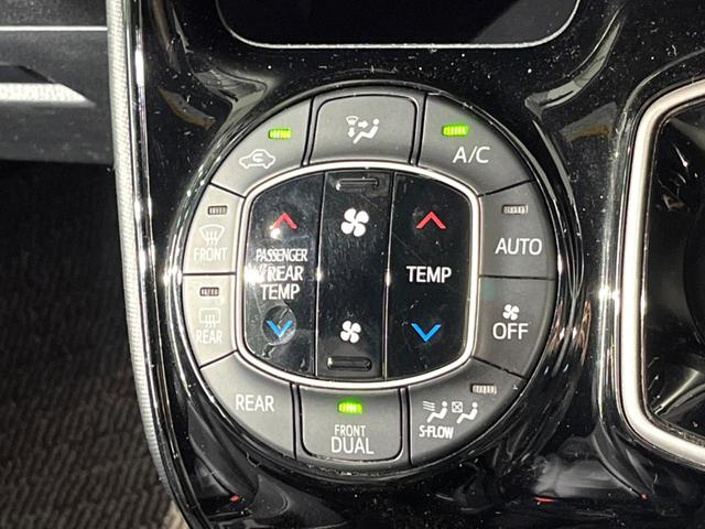 ノア ハイブリッドSi ダブルバイビーII 両側電動ドア SDナビ 後席モニター バックカメラ 衝突被害軽減システム 禁煙車 ハーフレザーシート ドラレコ コーナーセンサー スマートキー LEDヘッド ビルトインETC クルコン(41枚目)