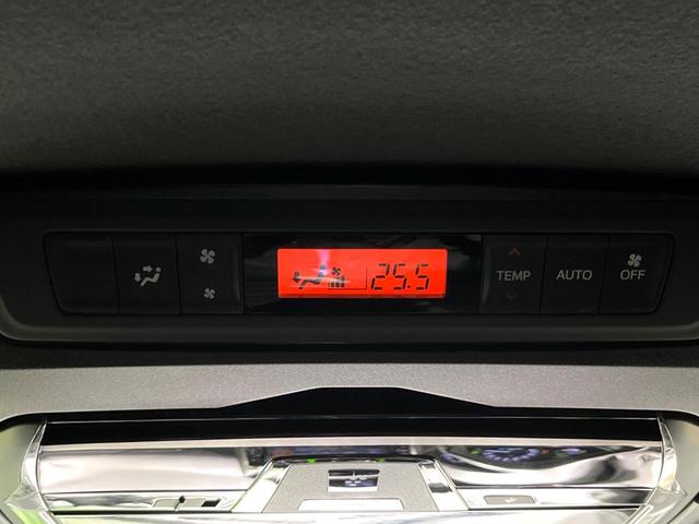 ノア ハイブリッドSi ダブルバイビーII 両側電動ドア SDナビ 後席モニター バックカメラ 衝突被害軽減システム 禁煙車 ハーフレザーシート ドラレコ コーナーセンサー スマートキー LEDヘッド ビルトインETC クルコン(42枚目)