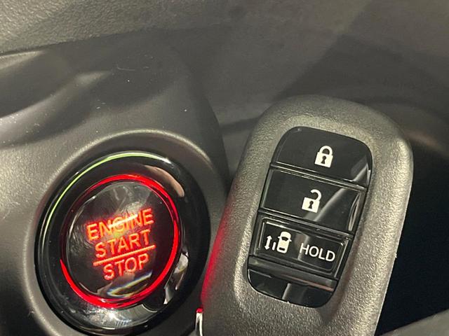 Ｎ－ＢＯＸカスタム ベースグレード　届出済未使用車　電動スライドドア　衝突被害軽減システム　レーダークルーズ　コーナーセンサー　スマートキー　ＬＥＤヘッド　純正１４インチアルミ　オートハイビーム　車線逸脱警報　オートライト（5枚目）