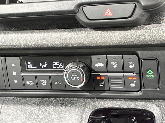 Ｎ－ＢＯＸカスタム ベースグレード　届出済未使用車　電動スライドドア　衝突被害軽減システム　レーダークルーズ　コーナーセンサー　スマートキー　ＬＥＤヘッド　純正１４インチアルミ　オートハイビーム　車線逸脱警報　オートライト（7枚目）