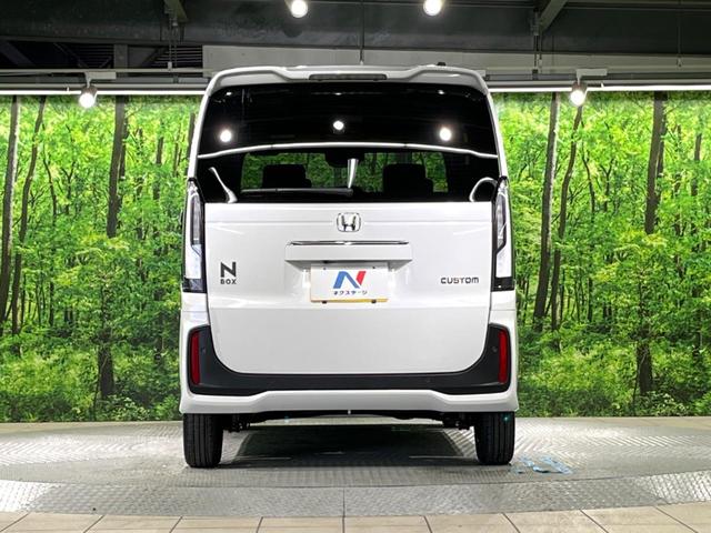 Ｎ－ＢＯＸカスタム ベースグレード　届出済未使用車　電動スライドドア　衝突被害軽減システム　レーダークルーズ　コーナーセンサー　スマートキー　ＬＥＤヘッド　純正１４インチアルミ　オートハイビーム　車線逸脱警報　オートライト（15枚目）