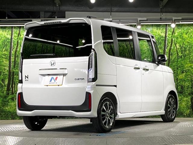 Ｎ－ＢＯＸカスタム ベースグレード　届出済未使用車　電動スライドドア　衝突被害軽減システム　レーダークルーズ　コーナーセンサー　スマートキー　ＬＥＤヘッド　純正１４インチアルミ　オートハイビーム　車線逸脱警報　オートライト（17枚目）