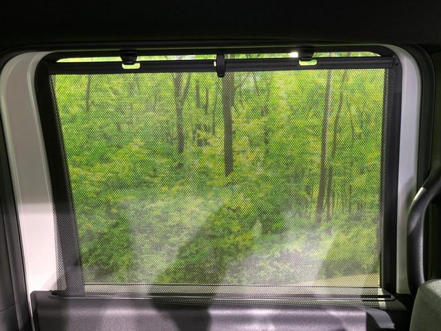 Ｎ－ＢＯＸカスタム ベースグレード　届出済未使用車　電動スライドドア　衝突被害軽減システム　レーダークルーズ　コーナーセンサー　スマートキー　ＬＥＤヘッド　純正１４インチアルミ　オートハイビーム　車線逸脱警報　オートライト（23枚目）