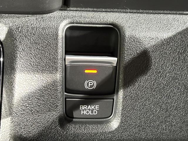 Ｎ－ＢＯＸカスタム ベースグレード　届出済未使用車　電動スライドドア　衝突被害軽減システム　レーダークルーズ　コーナーセンサー　スマートキー　ＬＥＤヘッド　純正１４インチアルミ　オートハイビーム　車線逸脱警報　オートライト（28枚目）