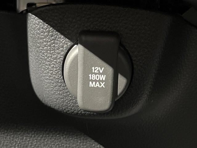 Ｎ－ＢＯＸカスタム ベースグレード　届出済未使用車　電動スライドドア　衝突被害軽減システム　レーダークルーズ　コーナーセンサー　スマートキー　ＬＥＤヘッド　純正１４インチアルミ　オートハイビーム　車線逸脱警報　オートライト（31枚目）