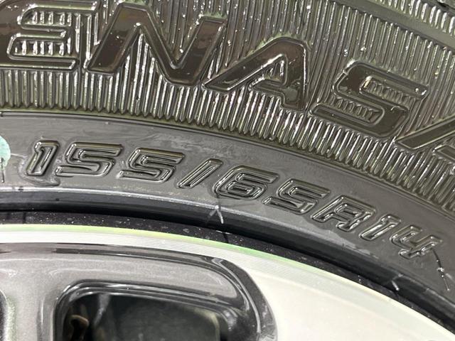 Ｎ－ＢＯＸカスタム ベースグレード　届出済未使用車　電動スライドドア　衝突被害軽減システム　レーダークルーズ　コーナーセンサー　スマートキー　ＬＥＤヘッド　純正１４インチアルミ　オートハイビーム　車線逸脱警報　オートライト（46枚目）