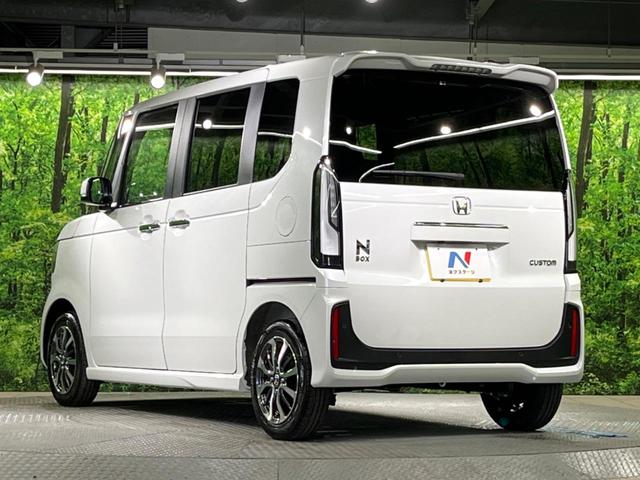Ｎ－ＢＯＸカスタム ベースグレード　届出済未使用車　電動スライドドア　衝突被害軽減システム　レーダークルーズ　コーナーセンサー　スマートキー　ＬＥＤヘッド　純正１４インチアルミ　オートハイビーム　車線逸脱警報　オートライト（50枚目）