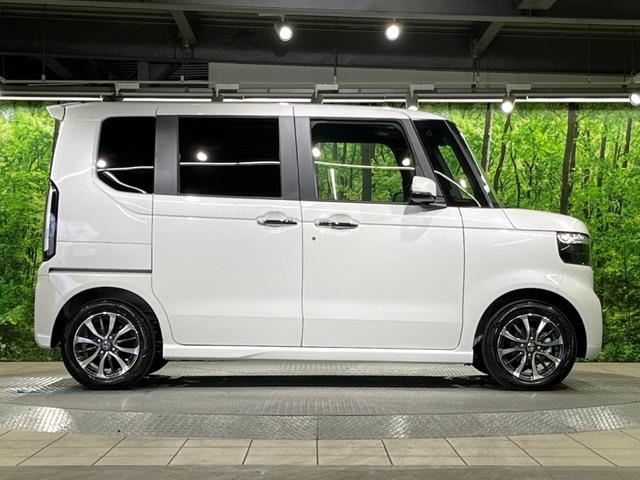 Ｎ－ＢＯＸカスタム ベースグレード　届出済未使用車　電動スライドドア　衝突被害軽減システム　レーダークルーズ　コーナーセンサー　スマートキー　ＬＥＤヘッド　純正１４インチアルミ　オートハイビーム　車線逸脱警報　オートライト（51枚目）