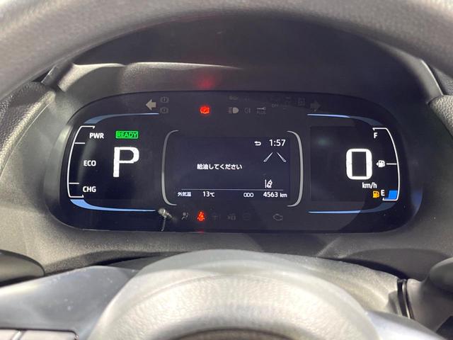 アクア Ｘ　純正ＳＤナビ　バックカメラ　１００Ｖ電源　プリクラッシュセーフティ　レーダークルーズ　禁煙車　ドラレコ　コーナーセンサー　スマートキー　ＬＥＤヘッド　ＥＴＣ２．０　オートハイビーム　車線逸脱警報（30枚目）