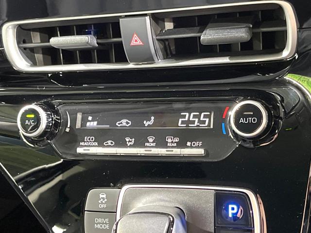 アクア Ｘ　純正ＳＤナビ　バックカメラ　１００Ｖ電源　プリクラッシュセーフティ　レーダークルーズ　禁煙車　ドラレコ　コーナーセンサー　スマートキー　ＬＥＤヘッド　ＥＴＣ２．０　オートハイビーム　車線逸脱警報（31枚目）