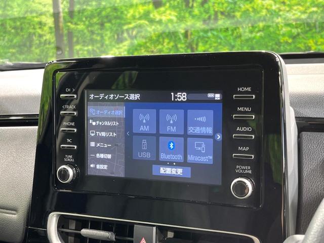 アクア Ｘ　純正ＳＤナビ　バックカメラ　１００Ｖ電源　プリクラッシュセーフティ　レーダークルーズ　禁煙車　ドラレコ　コーナーセンサー　スマートキー　ＬＥＤヘッド　ＥＴＣ２．０　オートハイビーム　車線逸脱警報（34枚目）