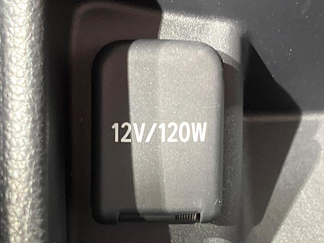 アクア Ｘ　純正ＳＤナビ　バックカメラ　１００Ｖ電源　プリクラッシュセーフティ　レーダークルーズ　禁煙車　ドラレコ　コーナーセンサー　スマートキー　ＬＥＤヘッド　ＥＴＣ２．０　オートハイビーム　車線逸脱警報（37枚目）