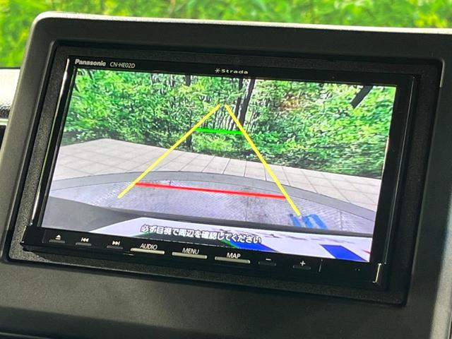 Ｎ－ＢＯＸカスタム Ｌ　両側電動ドア　ＳＤナビ　バックカメラ　衝突被害軽減システム　レーダークルーズ　禁煙車　ドラレコ　コーナーセンサー　スマートキー　ＬＥＤヘッド　ビルトインＥＴＣ　純正１４インチアルミ　車線逸脱警報（4枚目）