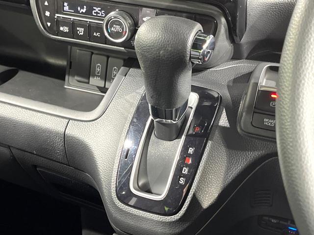 Ｎ－ＢＯＸカスタム Ｌ　両側電動ドア　ＳＤナビ　バックカメラ　衝突被害軽減システム　レーダークルーズ　禁煙車　ドラレコ　コーナーセンサー　スマートキー　ＬＥＤヘッド　ビルトインＥＴＣ　純正１４インチアルミ　車線逸脱警報（23枚目）