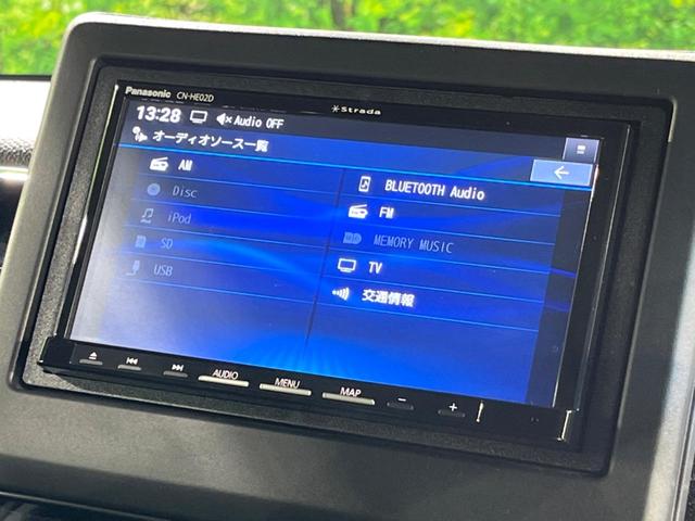 Ｎ－ＢＯＸカスタム Ｌ　両側電動ドア　ＳＤナビ　バックカメラ　衝突被害軽減システム　レーダークルーズ　禁煙車　ドラレコ　コーナーセンサー　スマートキー　ＬＥＤヘッド　ビルトインＥＴＣ　純正１４インチアルミ　車線逸脱警報（24枚目）