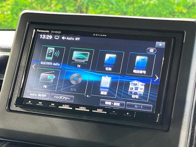 Ｎ－ＢＯＸカスタム Ｌ　両側電動ドア　ＳＤナビ　バックカメラ　衝突被害軽減システム　レーダークルーズ　禁煙車　ドラレコ　コーナーセンサー　スマートキー　ＬＥＤヘッド　ビルトインＥＴＣ　純正１４インチアルミ　車線逸脱警報（26枚目）