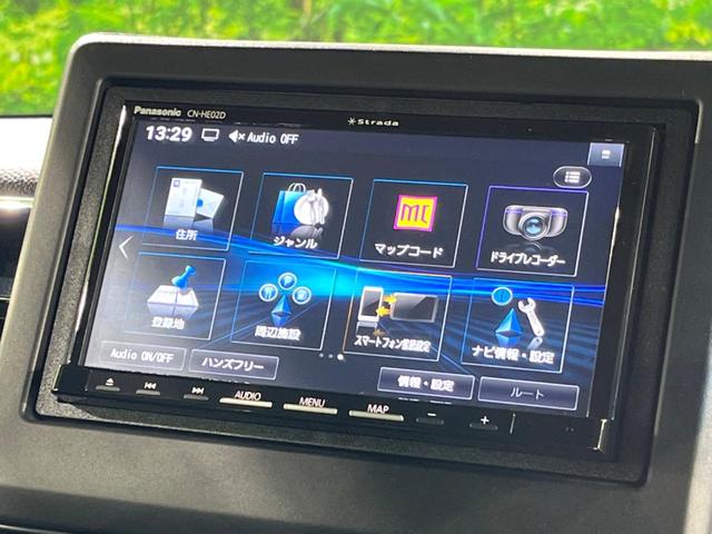 Ｎ－ＢＯＸカスタム Ｌ　両側電動ドア　ＳＤナビ　バックカメラ　衝突被害軽減システム　レーダークルーズ　禁煙車　ドラレコ　コーナーセンサー　スマートキー　ＬＥＤヘッド　ビルトインＥＴＣ　純正１４インチアルミ　車線逸脱警報（27枚目）