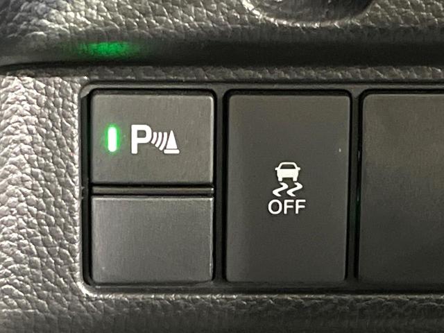 Ｎ－ＢＯＸカスタム Ｌ　両側電動ドア　ＳＤナビ　バックカメラ　衝突被害軽減システム　レーダークルーズ　禁煙車　ドラレコ　コーナーセンサー　スマートキー　ＬＥＤヘッド　ビルトインＥＴＣ　純正１４インチアルミ　車線逸脱警報（33枚目）