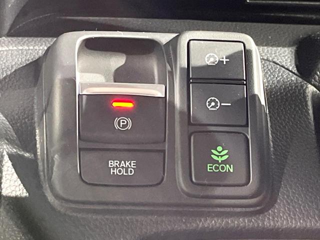 Ｎ－ＢＯＸカスタム Ｌ　両側電動ドア　ＳＤナビ　バックカメラ　衝突被害軽減システム　レーダークルーズ　禁煙車　ドラレコ　コーナーセンサー　スマートキー　ＬＥＤヘッド　ビルトインＥＴＣ　純正１４インチアルミ　車線逸脱警報（35枚目）