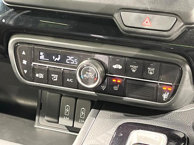 Ｎ－ＢＯＸカスタム Ｌ　両側電動ドア　ＳＤナビ　バックカメラ　衝突被害軽減システム　レーダークルーズ　禁煙車　ドラレコ　コーナーセンサー　スマートキー　ＬＥＤヘッド　ビルトインＥＴＣ　純正１４インチアルミ　車線逸脱警報（38枚目）