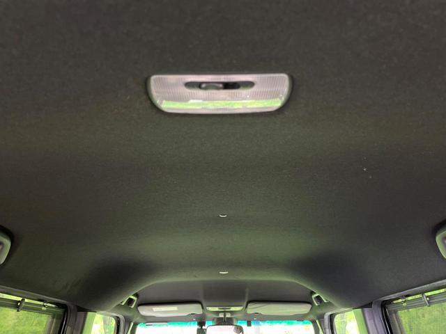 Ｎ－ＢＯＸカスタム Ｌ　両側電動ドア　ＳＤナビ　バックカメラ　衝突被害軽減システム　レーダークルーズ　禁煙車　ドラレコ　コーナーセンサー　スマートキー　ＬＥＤヘッド　ビルトインＥＴＣ　純正１４インチアルミ　車線逸脱警報（45枚目）