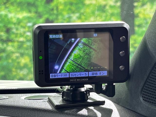 キックス Ｘ　純正８インチナビ　アラウンドビューモニター　プロパイロット　エマージェンシーブレーキ　インテリジェントルームミラー　ドライブレコーダー　ＥＴＣ　純正１７インチアルミホイール　ＬＥＤヘッドライト（25枚目）