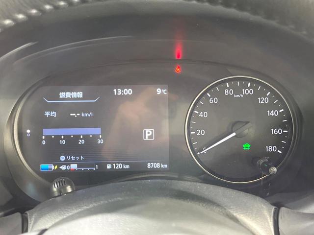 キックス Ｘ　純正８インチナビ　アラウンドビューモニター　プロパイロット　エマージェンシーブレーキ　インテリジェントルームミラー　ドライブレコーダー　ＥＴＣ　純正１７インチアルミホイール　ＬＥＤヘッドライト（31枚目）