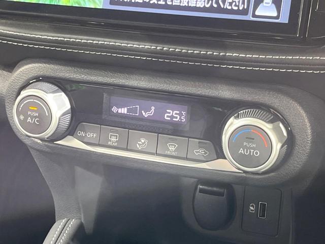 キックス Ｘ　純正８インチナビ　アラウンドビューモニター　プロパイロット　エマージェンシーブレーキ　インテリジェントルームミラー　ドライブレコーダー　ＥＴＣ　純正１７インチアルミホイール　ＬＥＤヘッドライト（36枚目）