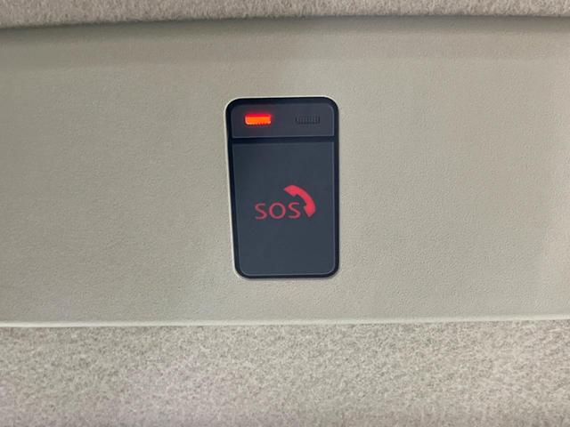 キックス Ｘ　純正８インチナビ　アラウンドビューモニター　プロパイロット　エマージェンシーブレーキ　インテリジェントルームミラー　ドライブレコーダー　ＥＴＣ　純正１７インチアルミホイール　ＬＥＤヘッドライト（38枚目）