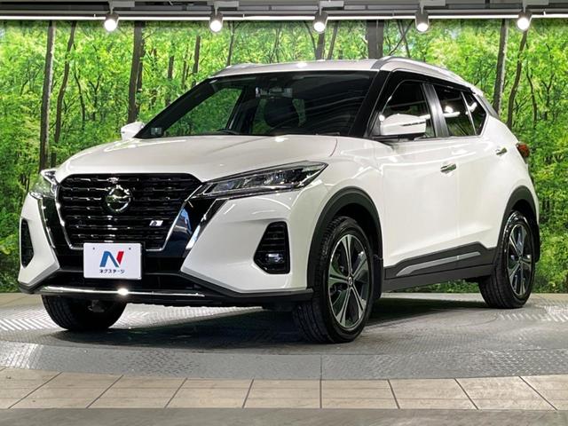 キックス Ｘ　純正８インチナビ　アラウンドビューモニター　プロパイロット　エマージェンシーブレーキ　インテリジェントルームミラー　ドライブレコーダー　ＥＴＣ　純正１７インチアルミホイール　ＬＥＤヘッドライト（54枚目）