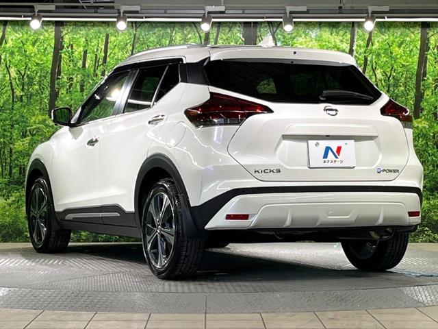 キックス Ｘ　純正８インチナビ　アラウンドビューモニター　プロパイロット　エマージェンシーブレーキ　インテリジェントルームミラー　ドライブレコーダー　ＥＴＣ　純正１７インチアルミホイール　ＬＥＤヘッドライト（56枚目）