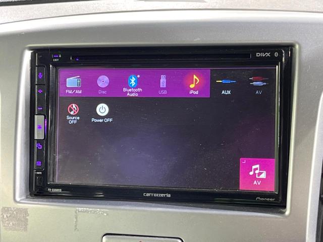 ワゴンＲ ＦＡ　ディスプレイオーディオ　禁煙車　ドラレコ　ＥＴＣ　Ｂｌｕｅｔｏｏｔｈ　ＣＤ（3枚目）