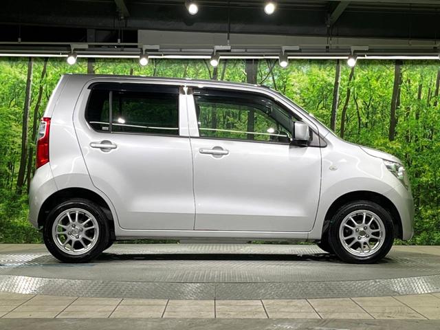 ワゴンＲ ＦＡ　ディスプレイオーディオ　禁煙車　ドラレコ　ＥＴＣ　Ｂｌｕｅｔｏｏｔｈ　ＣＤ（44枚目）