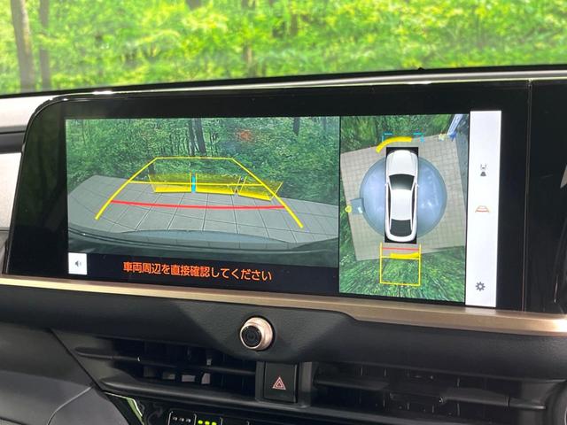 クラウンクロスオーバー Gアドバンスド・レザーパッケージ 4WD 純正12.3インチナビ バックカメラ 衝突被害軽減システム レーダークルーズ 禁煙車 電動リアゲート レザーシート 前席シートエアコン ドラレコ コーナーセンサー スマートキー LEDヘッド(3枚目)