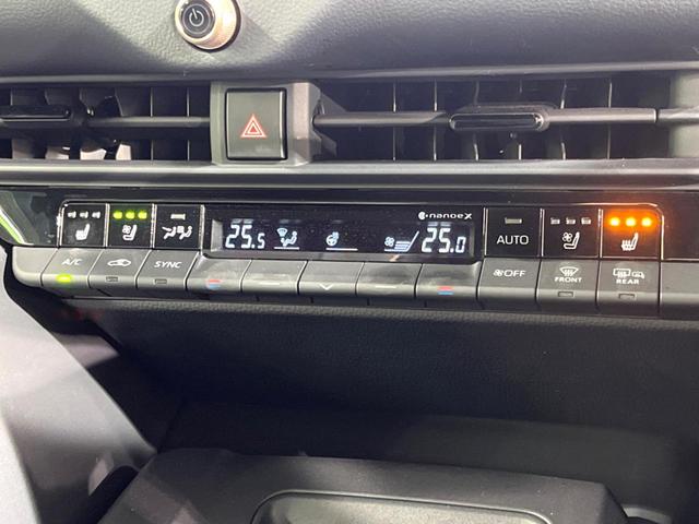 クラウンクロスオーバー Gアドバンスド・レザーパッケージ 4WD 純正12.3インチナビ バックカメラ 衝突被害軽減システム レーダークルーズ 禁煙車 電動リアゲート レザーシート 前席シートエアコン ドラレコ コーナーセンサー スマートキー LEDヘッド(7枚目)