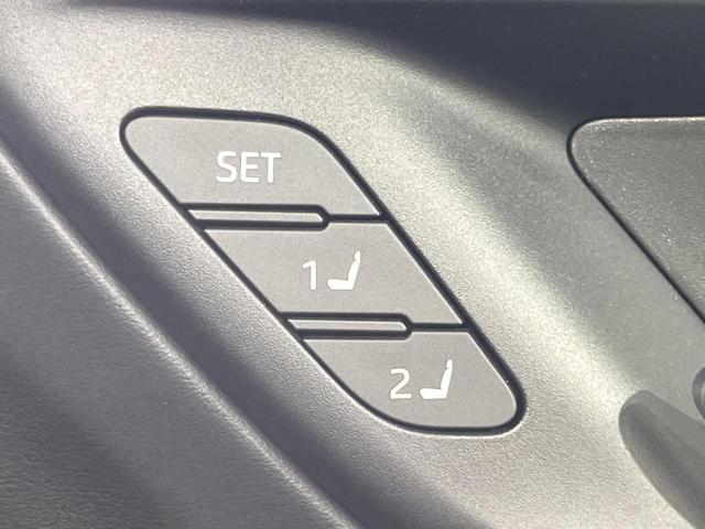 クラウンクロスオーバー Gアドバンスド・レザーパッケージ 4WD 純正12.3インチナビ バックカメラ 衝突被害軽減システム レーダークルーズ 禁煙車 電動リアゲート レザーシート 前席シートエアコン ドラレコ コーナーセンサー スマートキー LEDヘッド(23枚目)